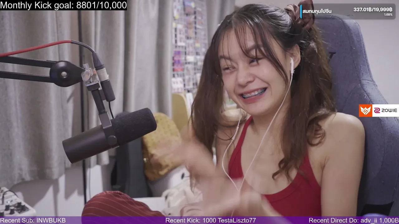 ִֶָ🪽་༘ !sub !donate