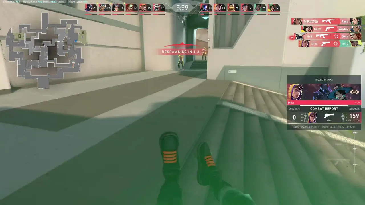 STREAM