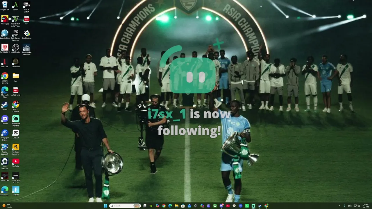 نلك الاستمراريه
