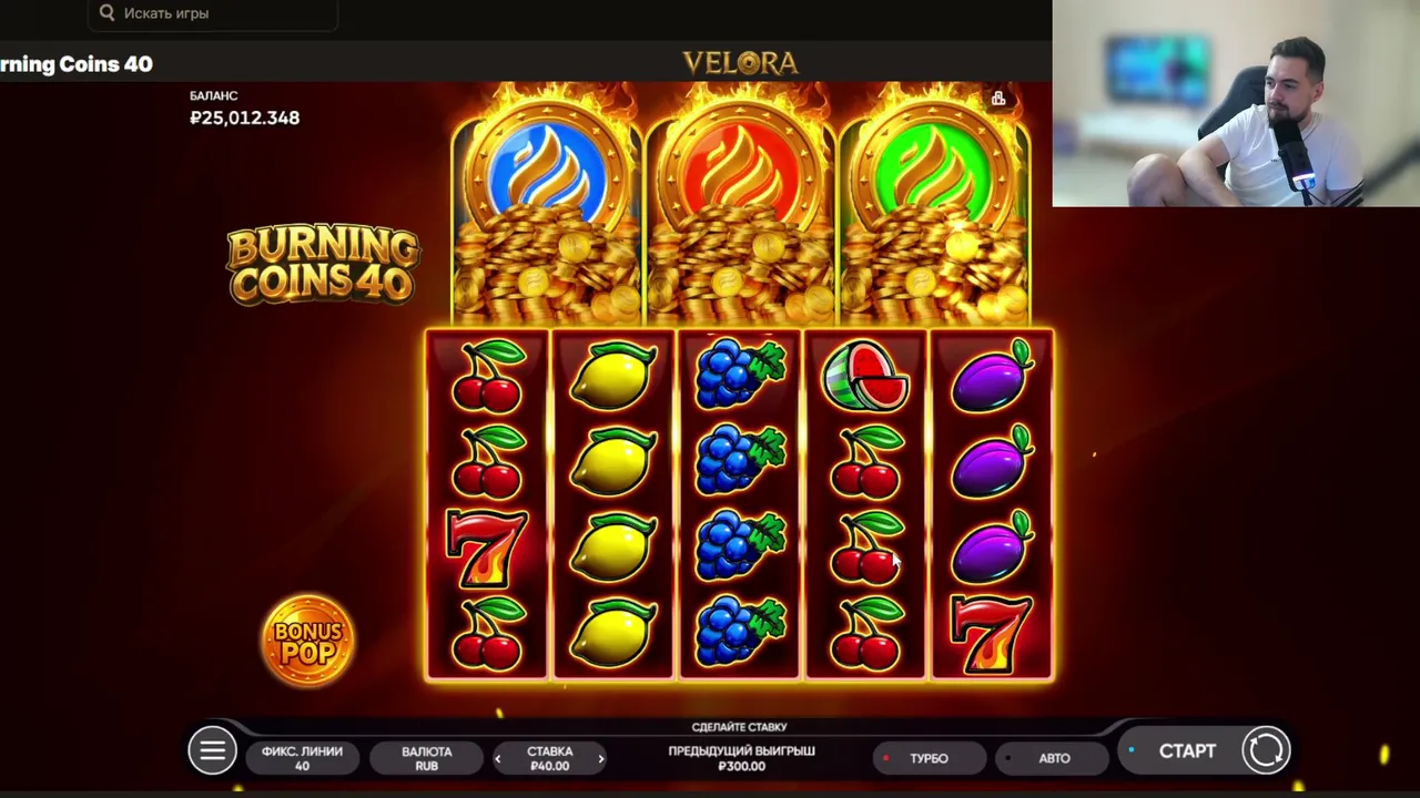 Новое казино! Кешбэк 100% на первый деп. НЕ ЗАПИСЬ