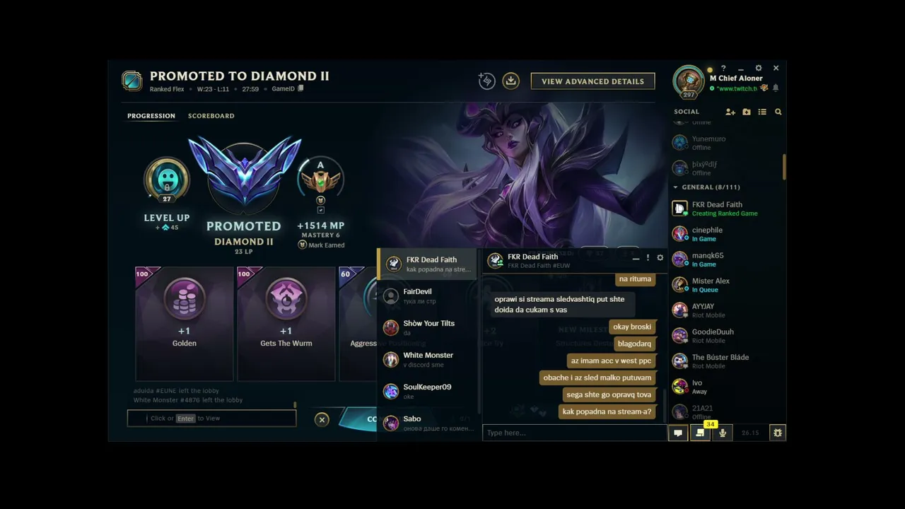 EN/BG clickings league of legends