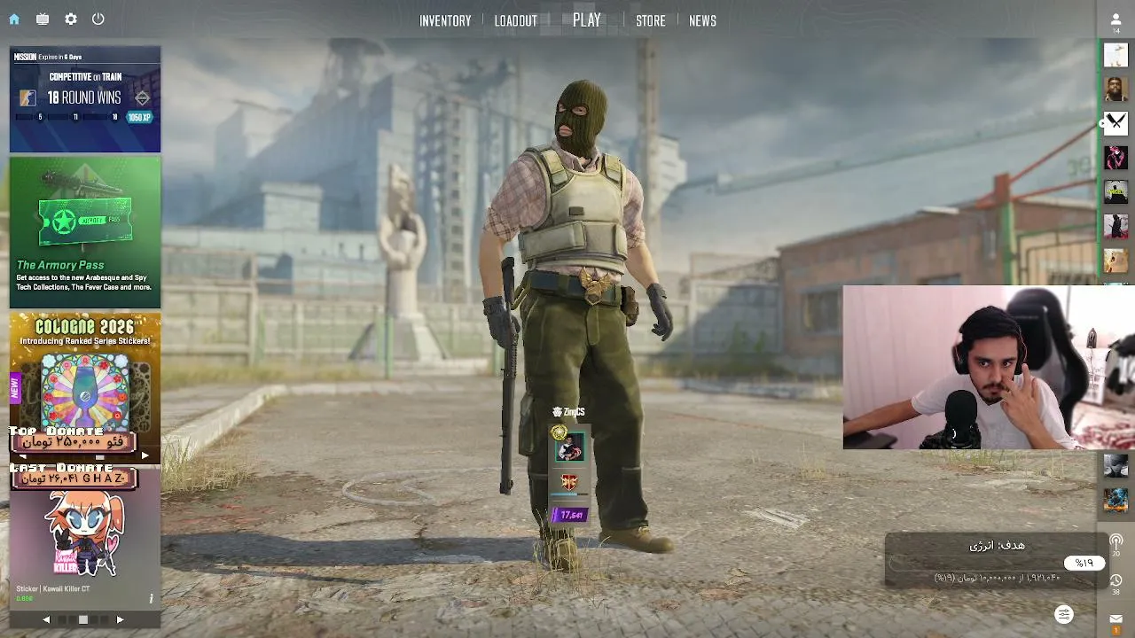 Chill Gaming Kappa | !donate | !instagram