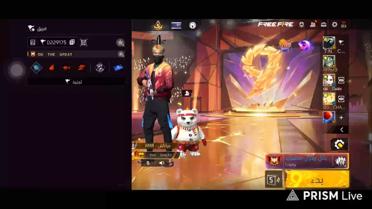 Live streaming free fire mastr