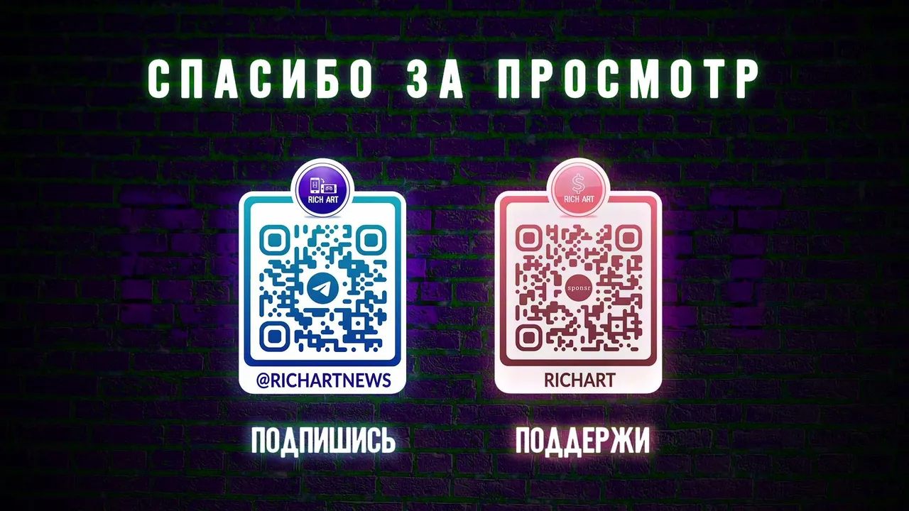 Регион Лудерн Wartales #23