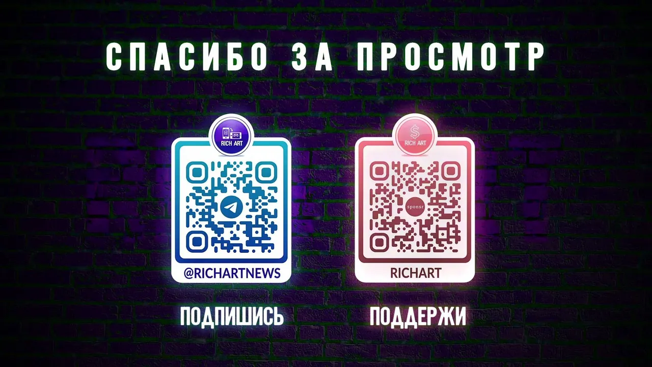 Пятница SHOTгатница