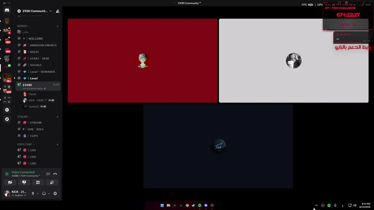 !MT 720h - 24h | #ScrapArmy | تفريييم وجدولة