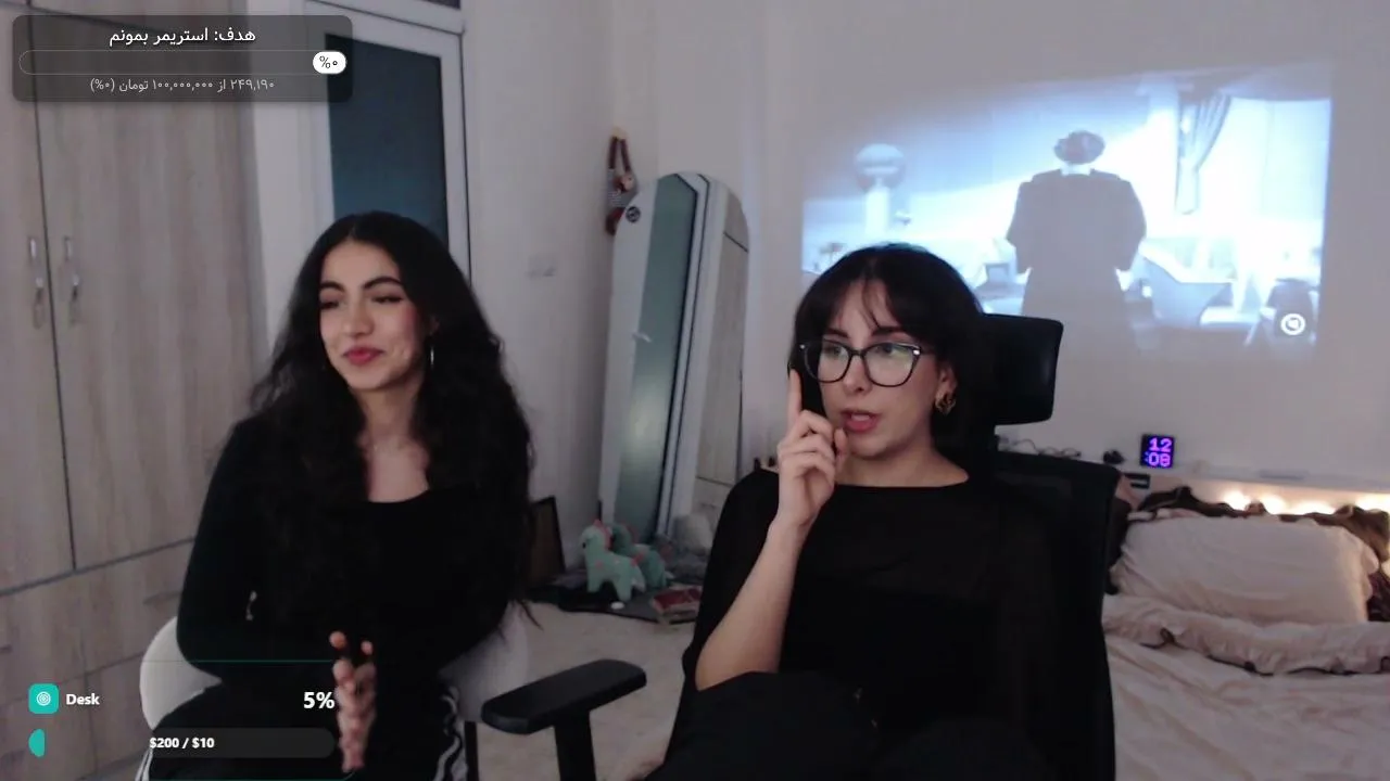 Day 1/30 til i quit streaming