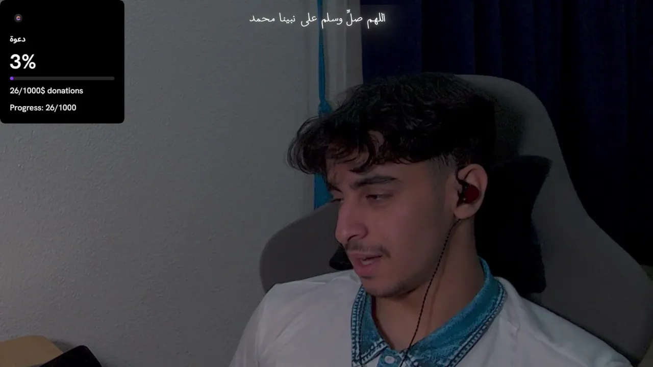 3 بثوث بيوووم