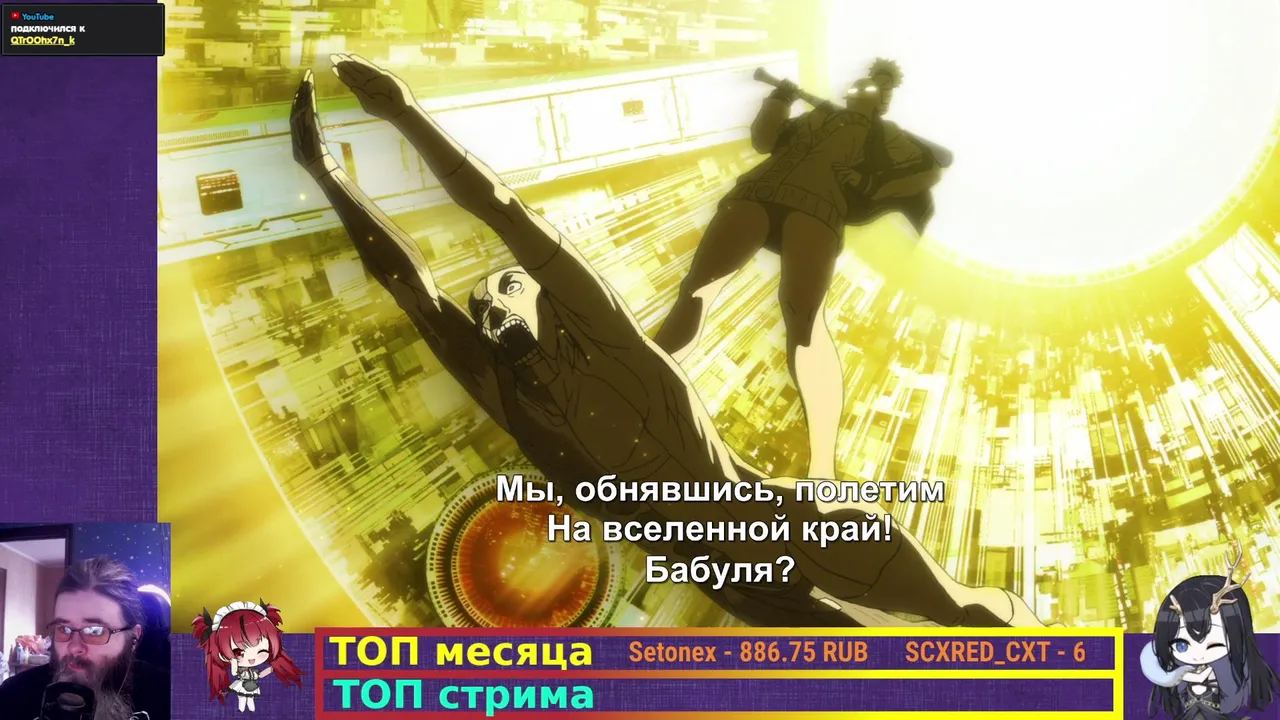 Смотрим сами знаете что