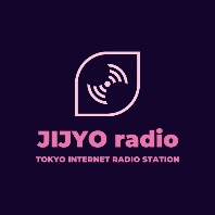äº‹æƒ…ãƒ©ã‚¸ã‚ª