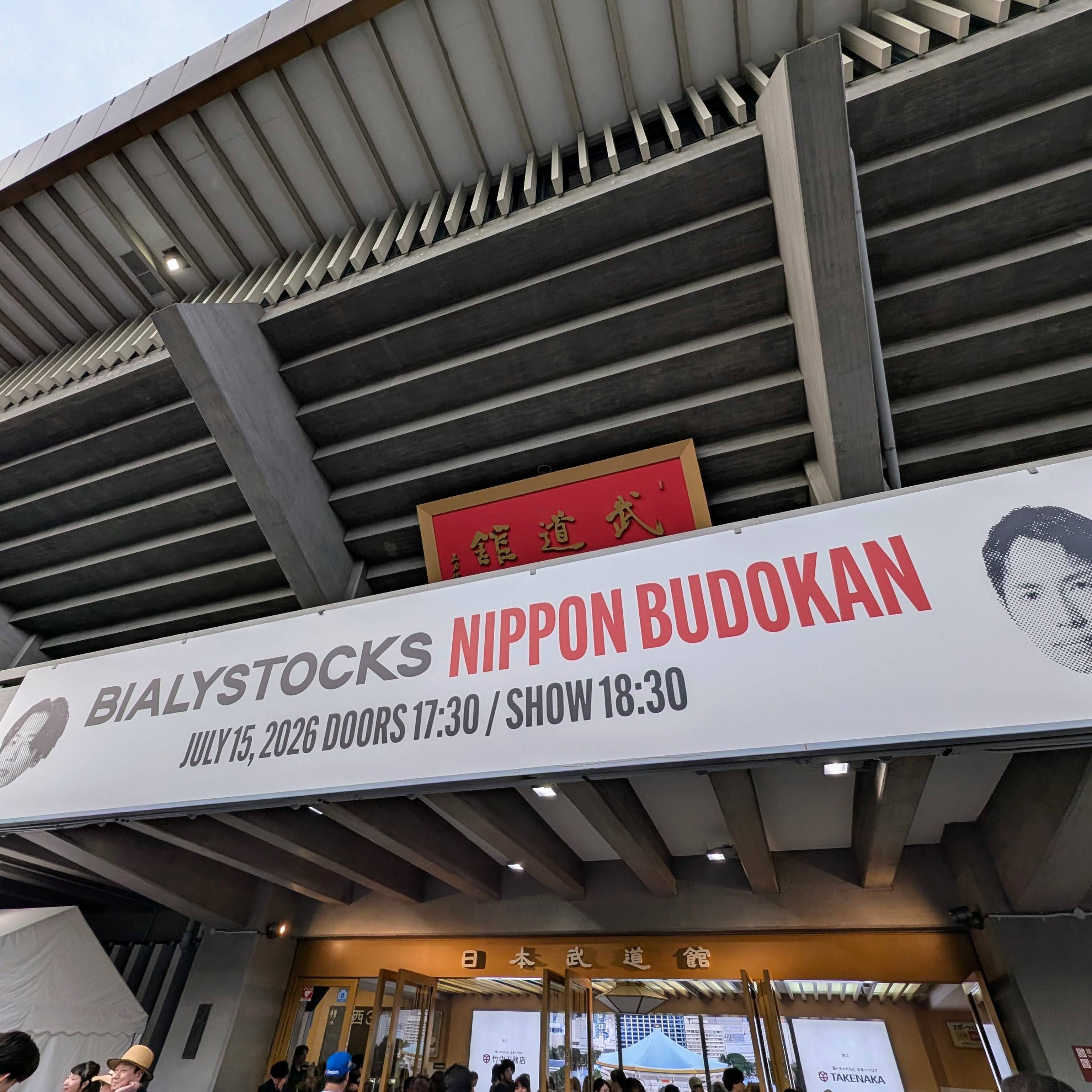 10. Bialystocks 単独公演 於:日本武道館