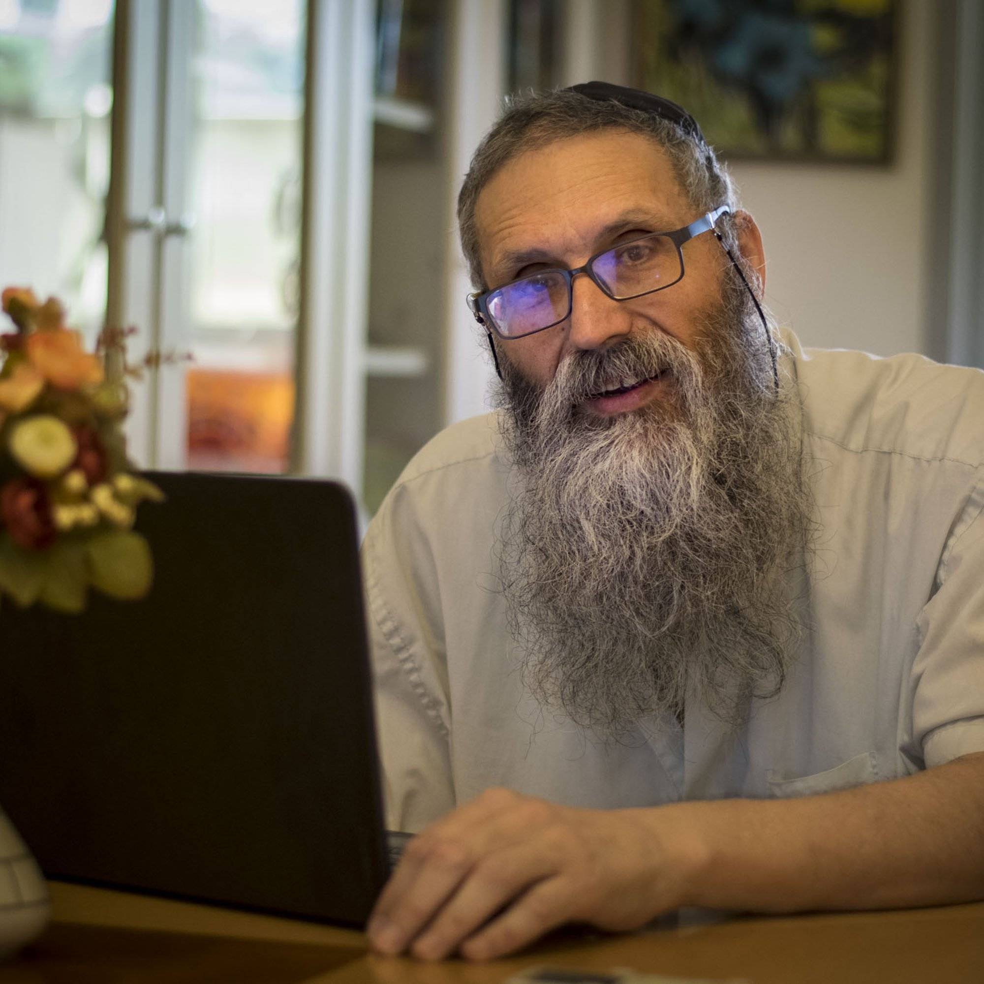 ×©×™×¢×•×¨×™ ×”×¨×‘ ×ž×™×›××œ ××‘×¨×”× â€” ×›×œ ×”××¨×›×™×•×Ÿ