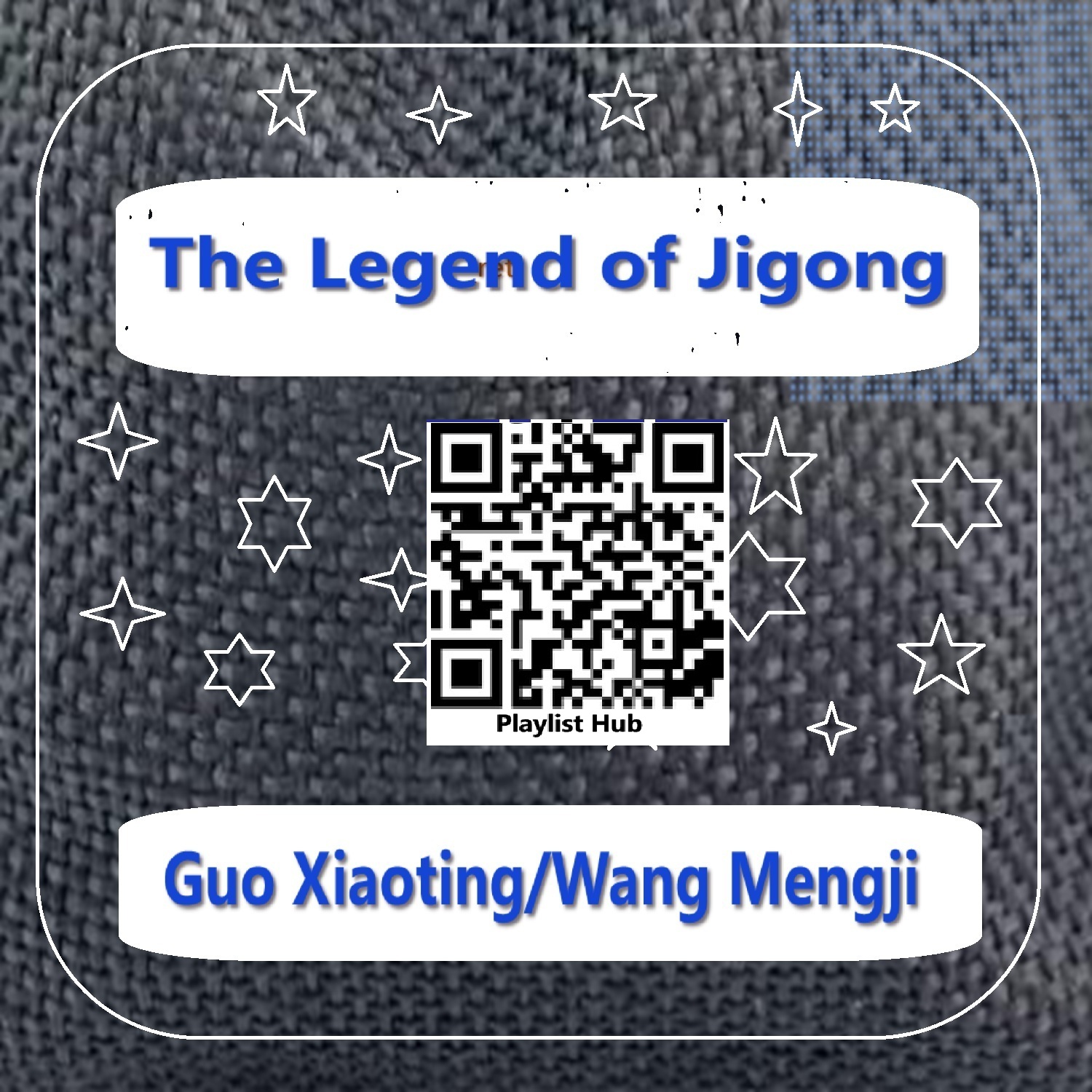 The Legend of Jigong