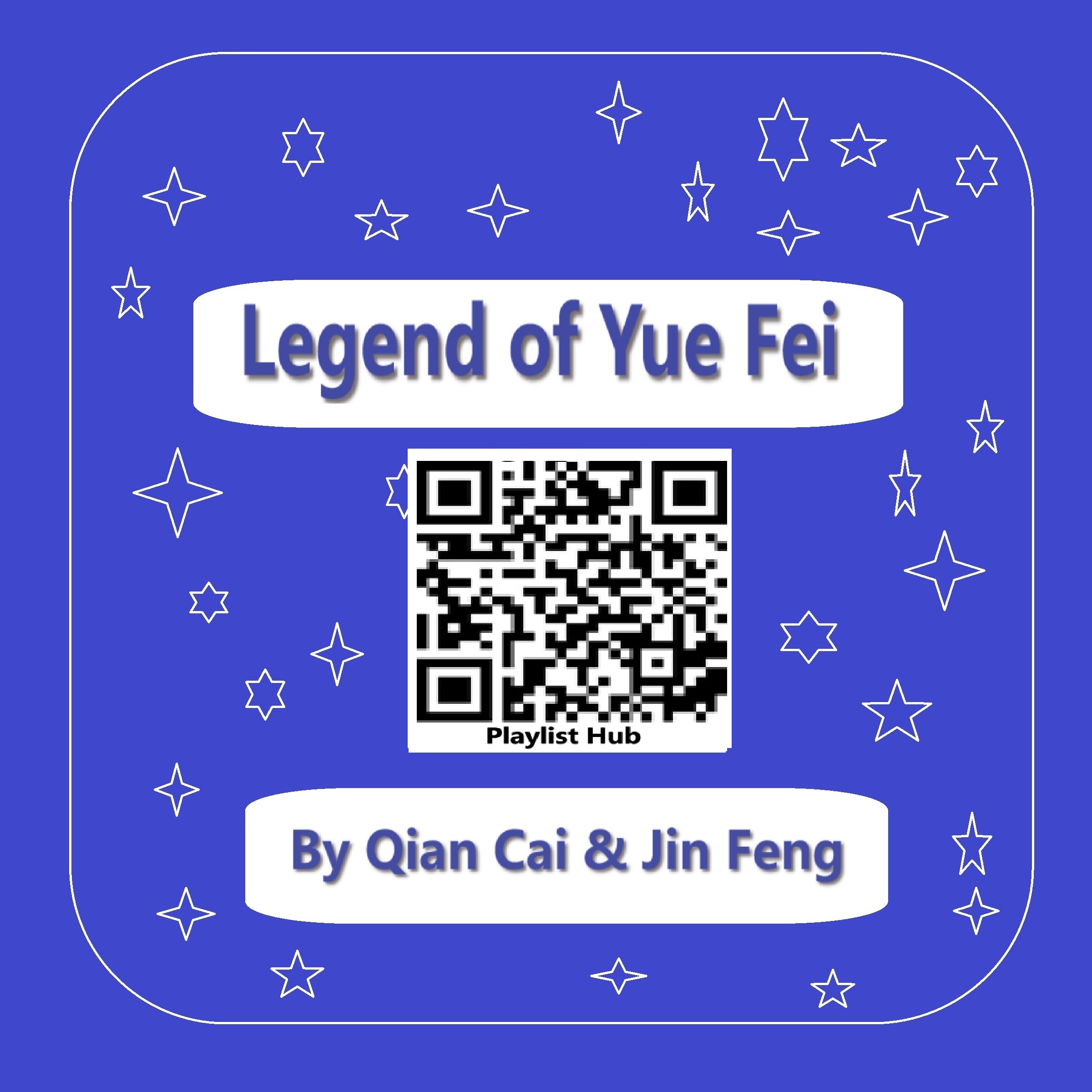 Legend of Yue Fei