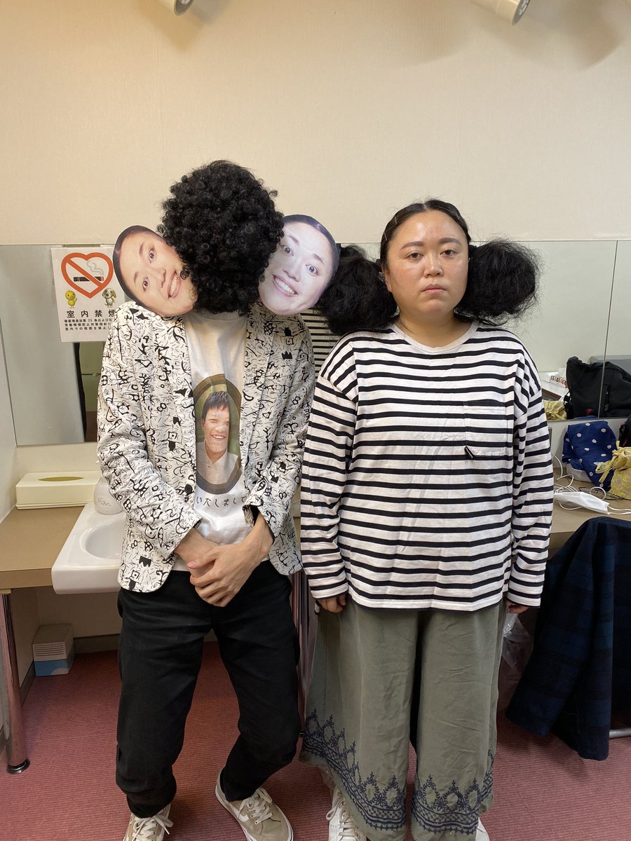 愛と勇気。夢と希望。光と導き。平和と悠久。進化と前進。笑顔と幸福。アダムとイヴ。ニッチェと逆ニッチェ。全てはニッチェの掌の上 