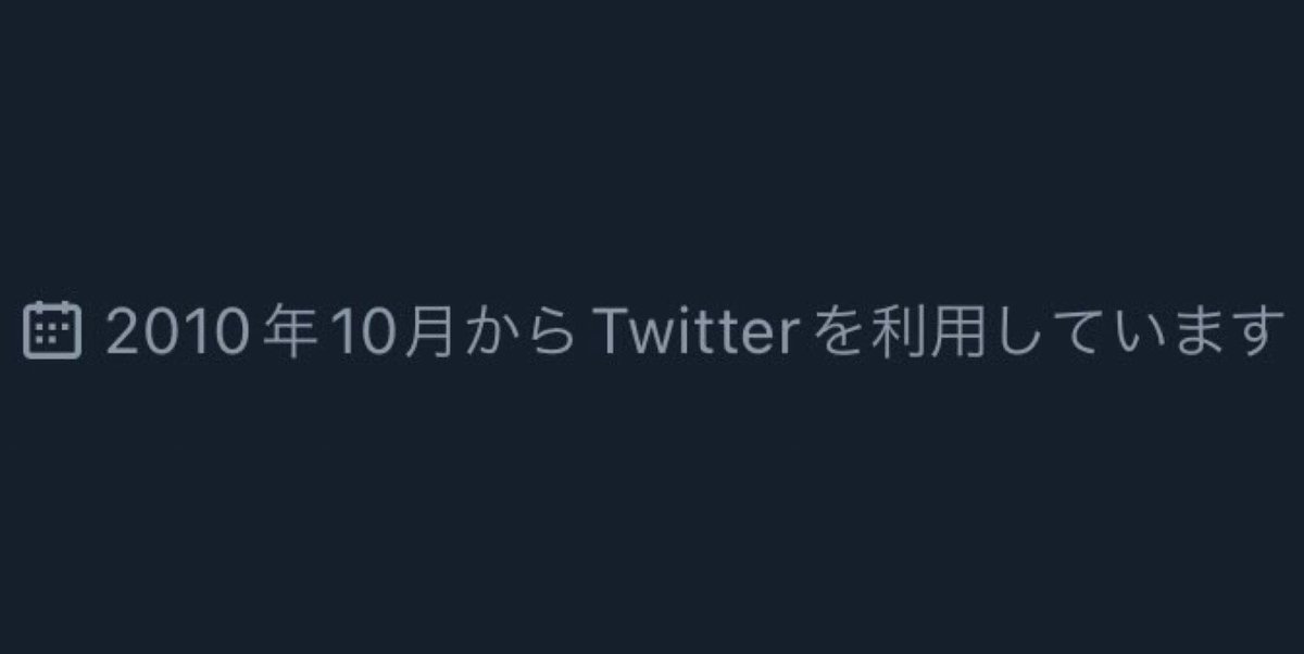 ツイッター始めました。
いや、始めてはいました。

これから漫画出版に向けての進捗状況や、日々の愚痴などをつぶやきます。 