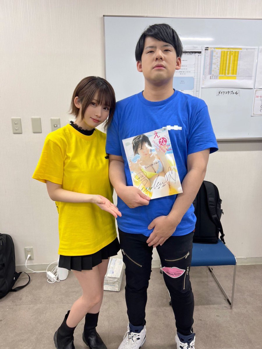 正直これで勃起しない方が終わってる 