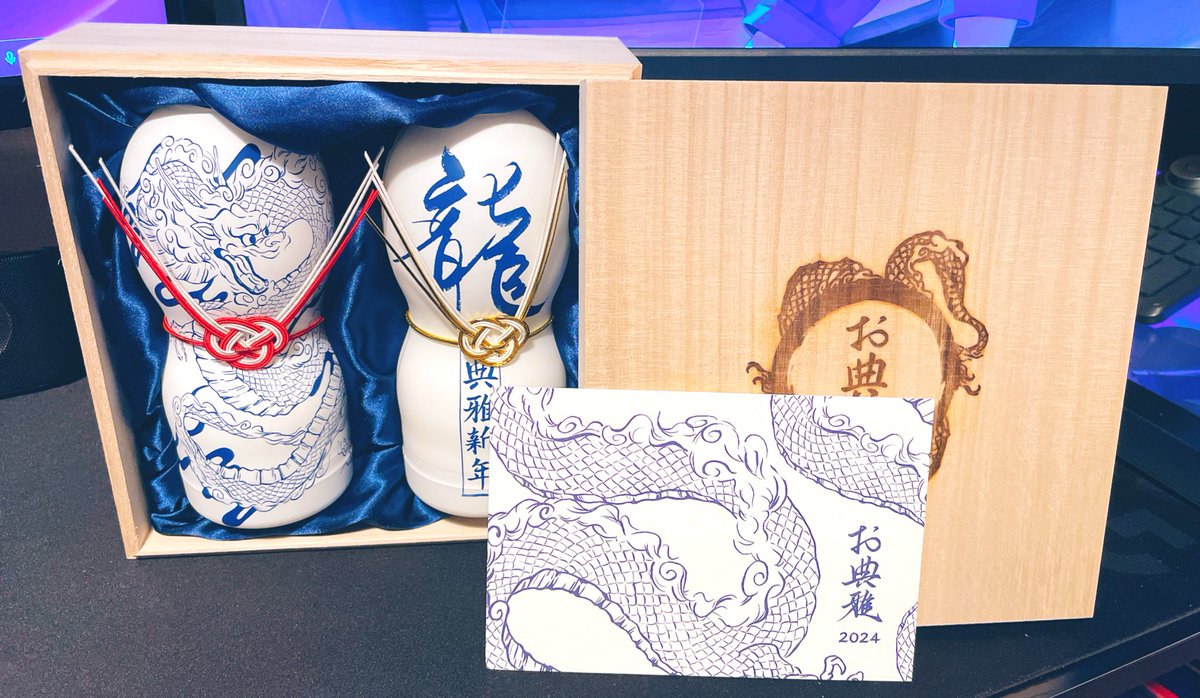 休止中ですが、今年もTENGAさんにいただきました。

しっかりと玄関に飾っていきたいと思います。かっこいい。#TENGA 