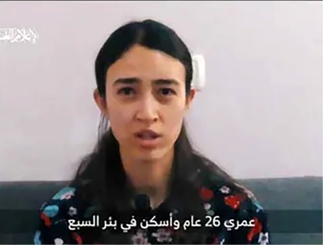 New testimony from Noa Argamani: 

“I was held at a wealthy family's home in Gaza. They kept telling me, 'You should thank God you're with us; there are far worse places.'

While I was there, they would open the door without knocking whenever they wanted me to clean the house. 
