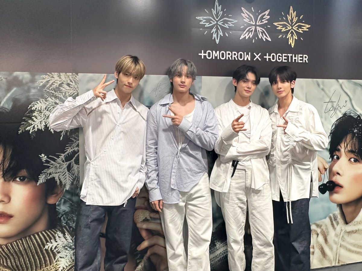 【#TOMORROW_X_TOGETHER】
なんと昨日メンバーの皆様が
タワレコ渋谷店にサプライズ訪店…！

1F大型パネルや展開に
貴重なサインをいただきました！
ありがとうございます😭

大型パネル展は7/8(月)まで💫
『誓い(CHIKAI)』 大展開中です❄️

#タワ渋kpop #TXT #TXT_誓い #TXT_CHIKAI　
@TXT_bighit_jp 