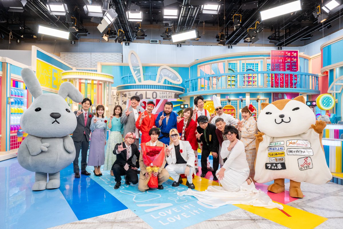 ダテ様ハッピーバースデー㊗️💖㊗️🤩

#ラヴィット

ちなみに私はエンヤです。🤓
もう若者がエンヤを知らなくてビビる大木！😳😳😳 