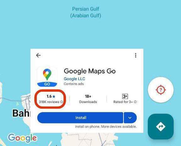 🚨بعد از اینکه گوگل مپ نام جعلی خلیج عربی رو در کنار نام خلیج همیشه فارس قرار داد مردم کشورمون در اقدامی هماهنگ و قدرتمند بصورت دسته جمعی نمره ضعیف ۱ رو تو گوگل پلی به گوگل مپ دادن و باعث شدن نمره ی گوگل مپ از ۴ به ۱ سقوط کنه و جزو بدترین اپلیکیشنهای جهان بشه. 