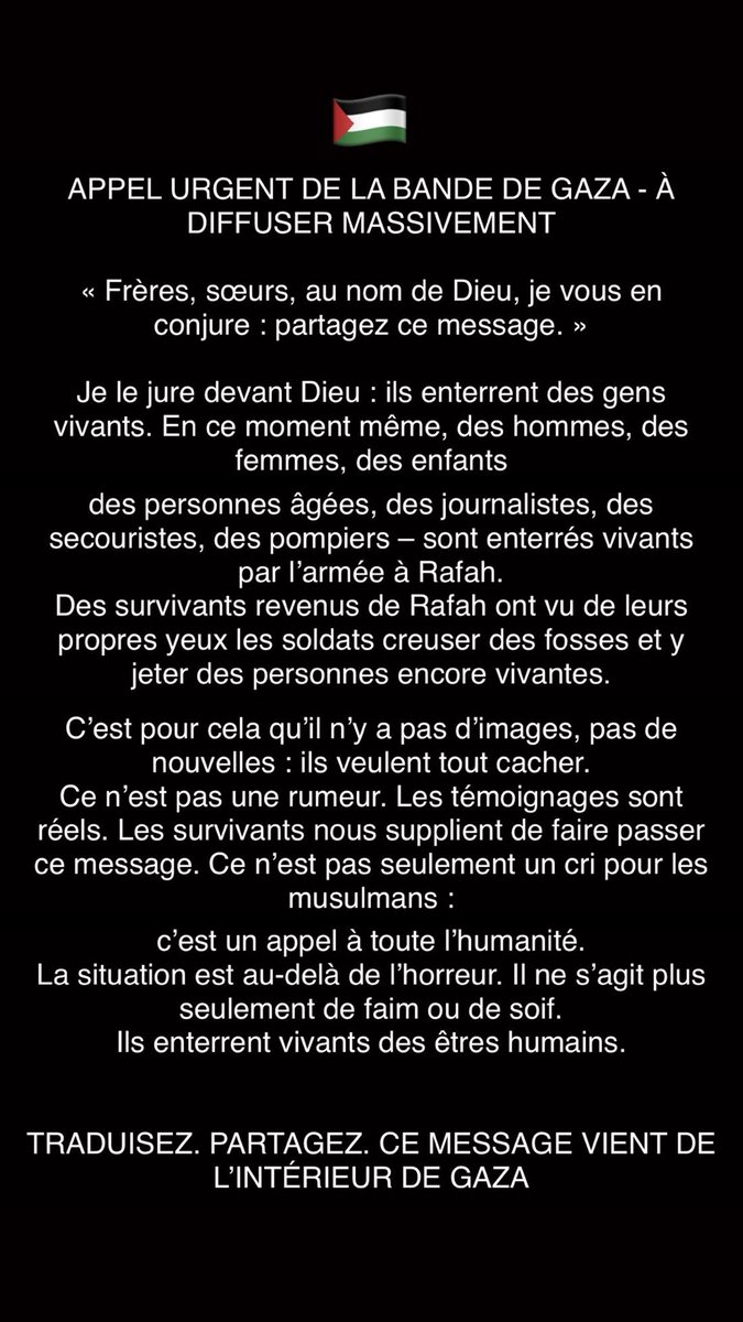 Ils effacent, nous rappelons. 🇵🇸 