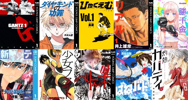 【マジの激安】名作マンガ『GANTZ』が衝撃の各巻"100円"！全巻買っても3,700円の超セールは明日8月9日終了！⚫ →【Amazon Kindle】https://t.co/HFqhaC4IRS 