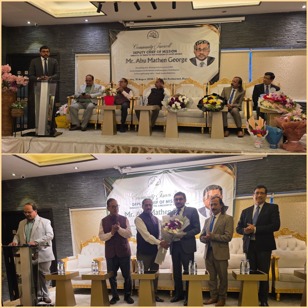 The Indian community in Saudi Arabia, led by the All India Steering Committee, bid farewell to Mr. Abu Mathen George, Deputy Chief of Mission (DCM) at the completion of his tenure. 

Representatives of various community organizations and groups felicitated DCM.  DCM commended the 