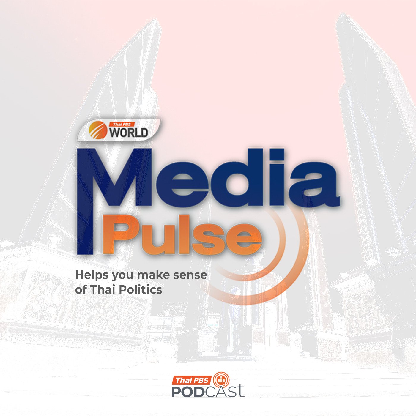 Media Pulse