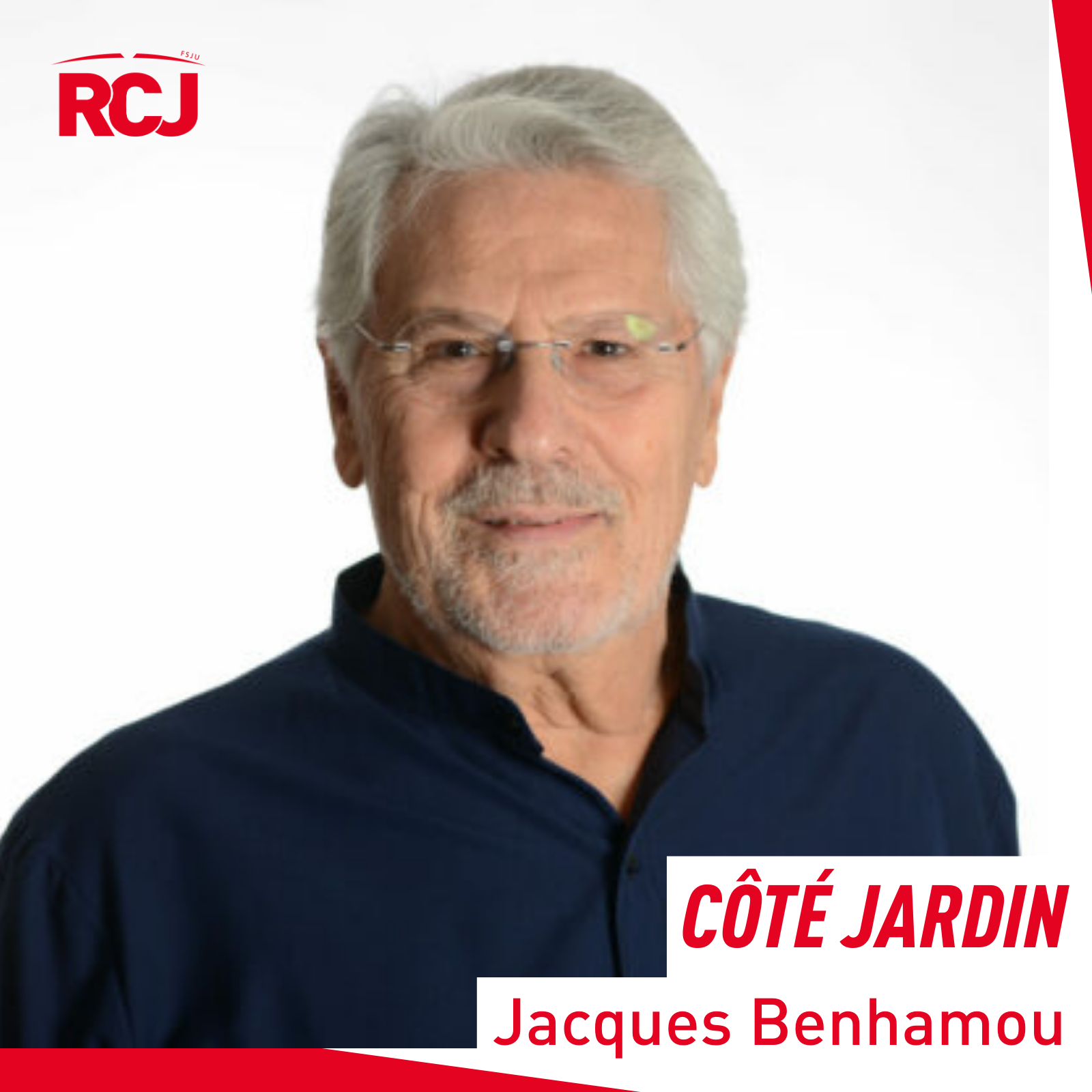 CÃ´tÃ© jardin â€“ Jacques Benhamou