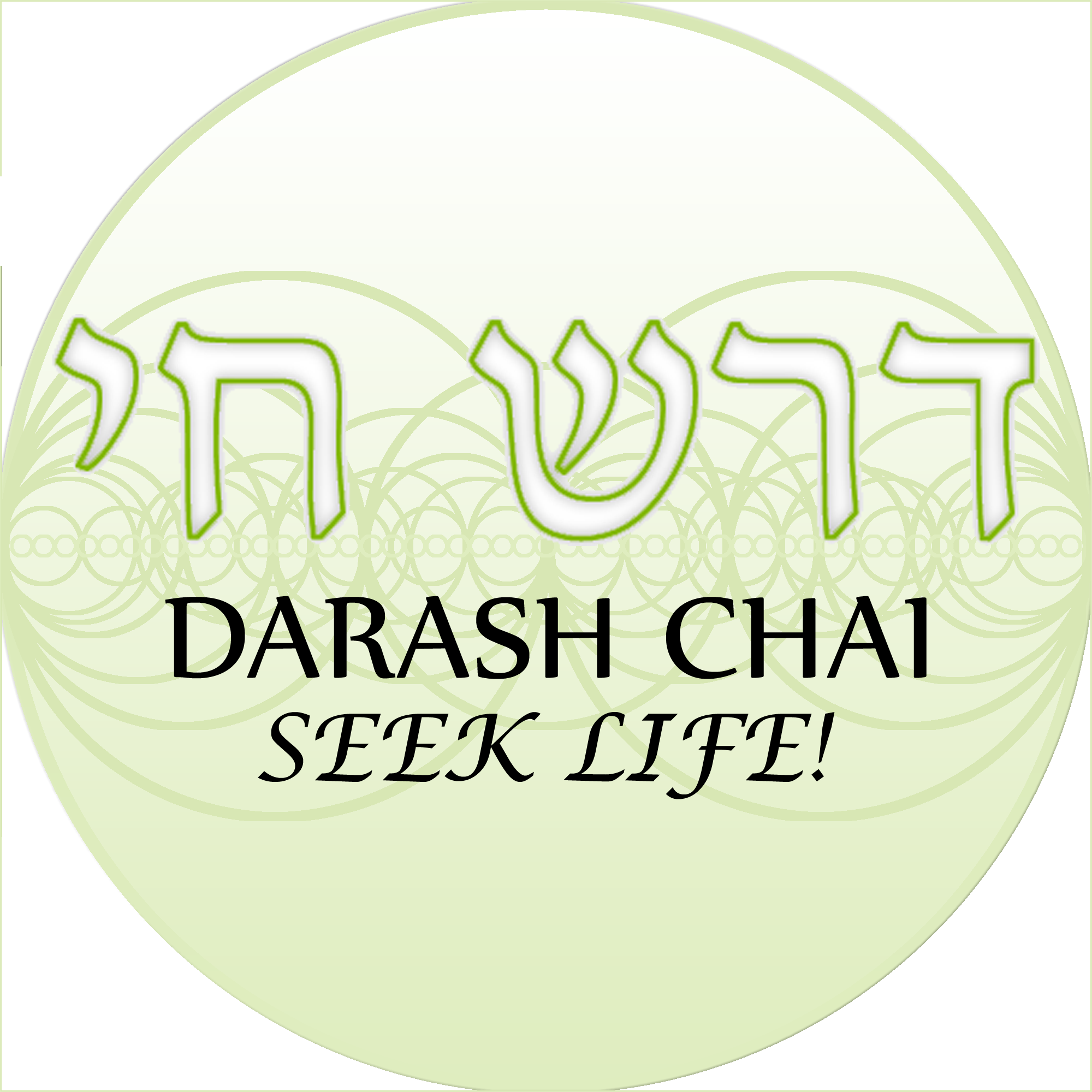 Darash Chai Experiment