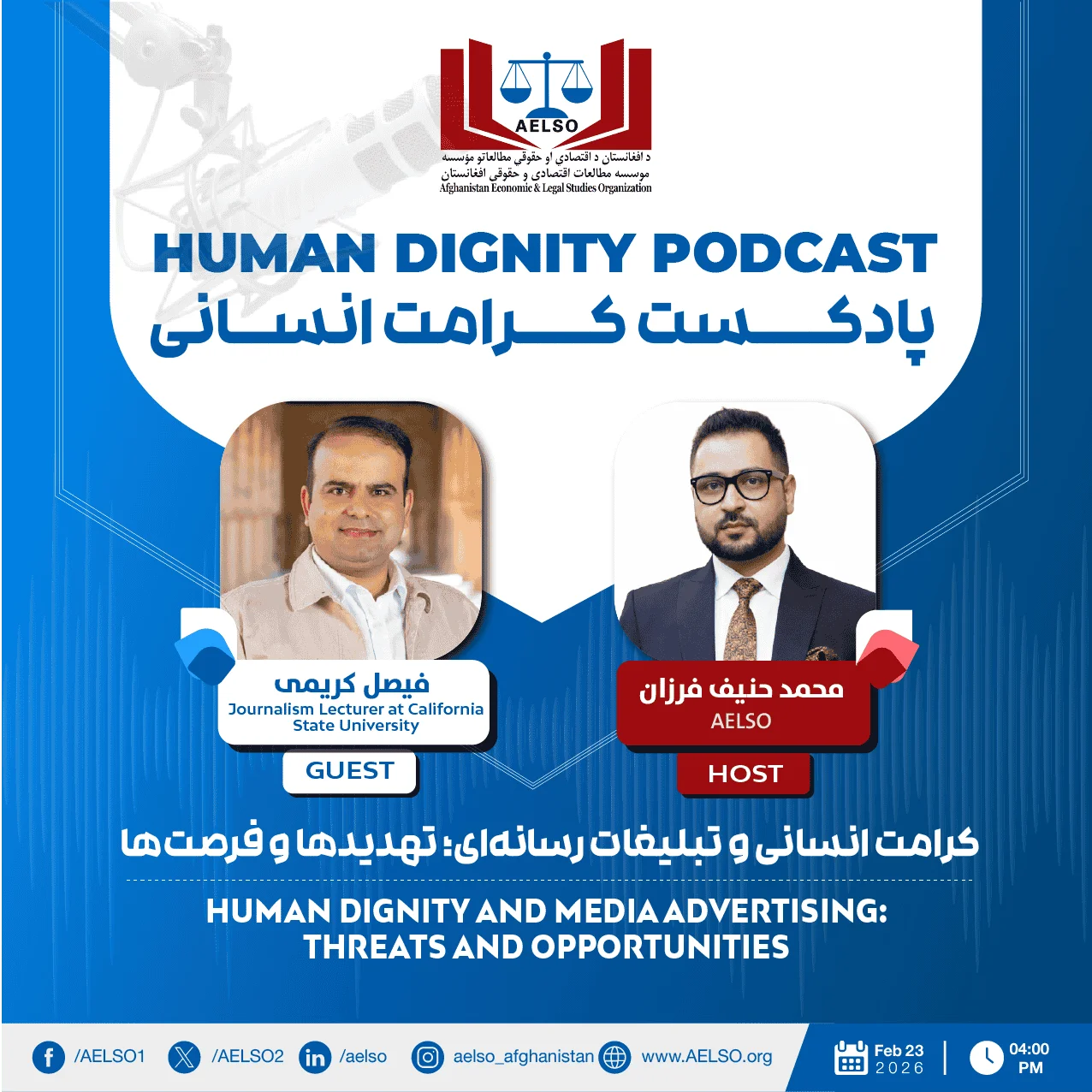 Human Dignity and Media Advertising: Threats and Opportunities