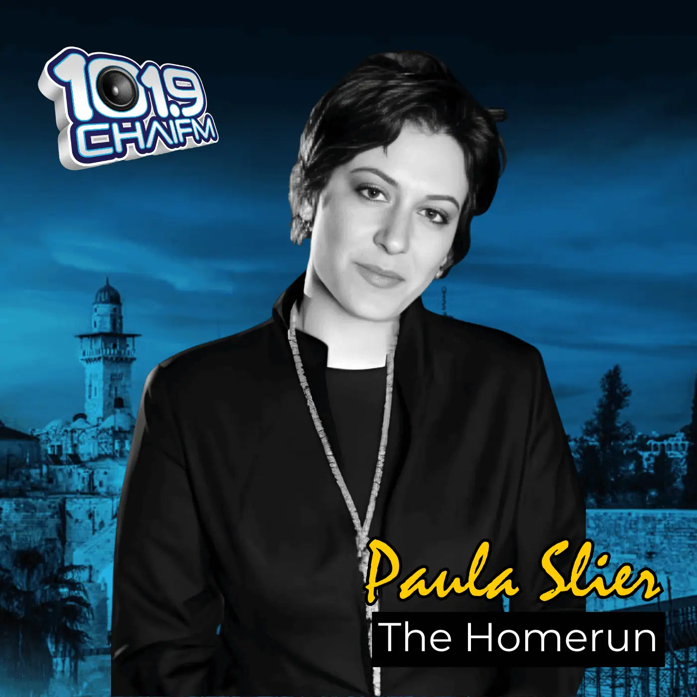 The Homerun