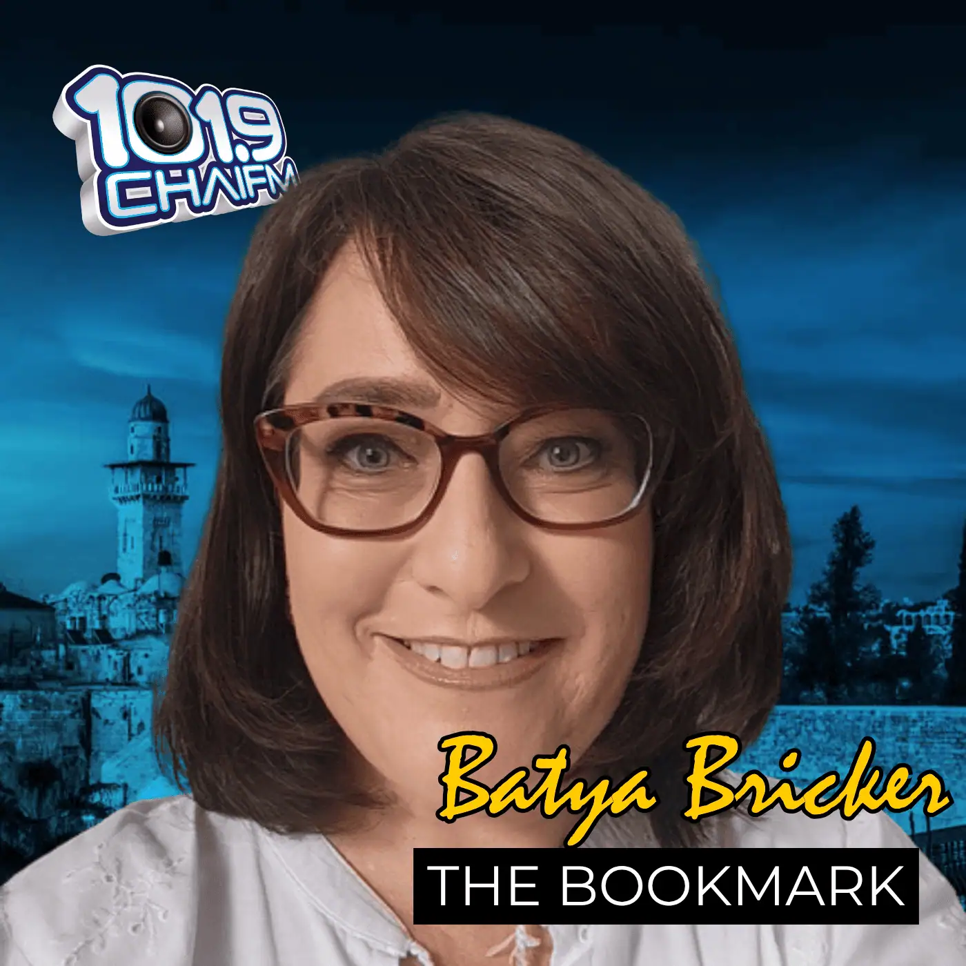 The Bookmark