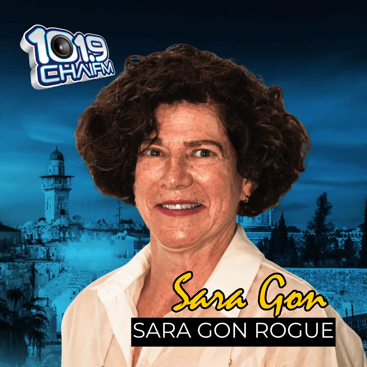 Sara Gon Rogue